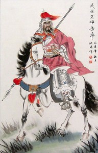 Jenderal Yue Fei